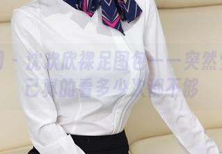 秀人网 – 沈欢欣裸足图包——突然觉得自己真的看多少次都不够