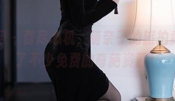 秀人网 – 费尽心机,萌奈子的旅拍竟然藏了不少免费的奇葩资源!