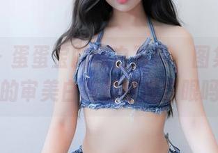秀人网 – 蛋蛋宝的纯白写真，图集里能把我的审美白眼都晒成红眼吗？