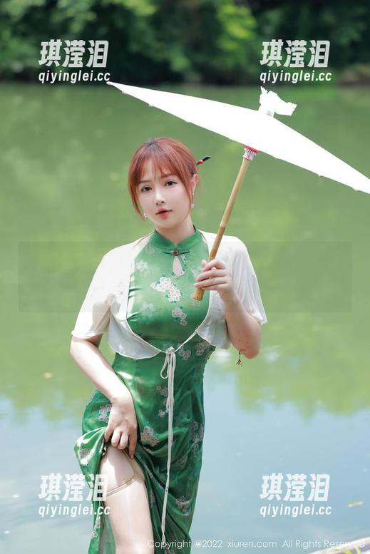 秀人网 - 软软酱又来啦，温柔作品集私房分享！