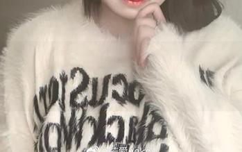 写真地带：纯爱neko的美腿是如何赢得欣赏的，听听它们的心声。