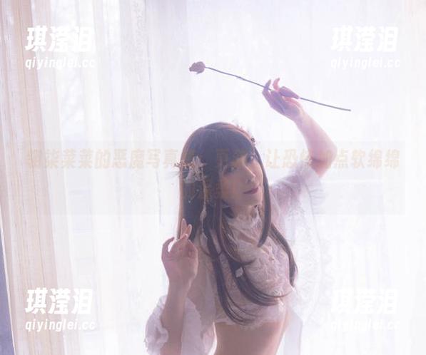 翎柒菜菜 翎柒菜菜的恶魔写真集:更新,让恐怖加点软绵绵的温柔!