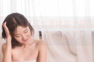 轰趴猫 – 你见过这么清纯的土肥圆吗？一滴水都快反射出光了！