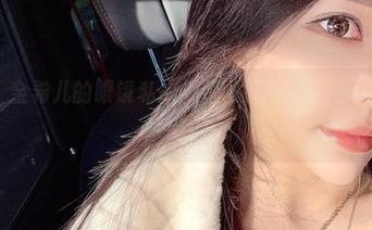 微密圈 – 金希儿的眼镜私拍：原图暴击，谁还不是个戏精呢？