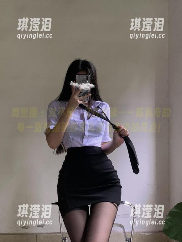 陈佩奇 微密圈 - 对不起,又在复读——陈佩奇的每一张御姐照都是高清分享中的亮点!