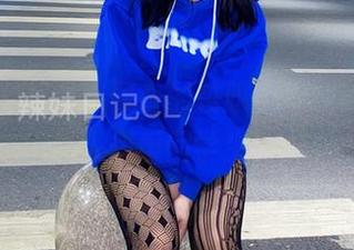 微密圈 – 却是陈佩奇的校服，在线美图看了让人想重回学生时光