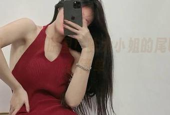 微密圈 – 高清原图！陈大小姐的尾巴哪那么简单