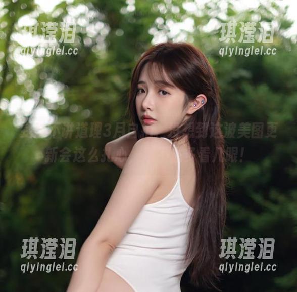 雯妹不讲道理3月自拍，没想到这波美图更新会这么扎心，忍不住多看几眼！